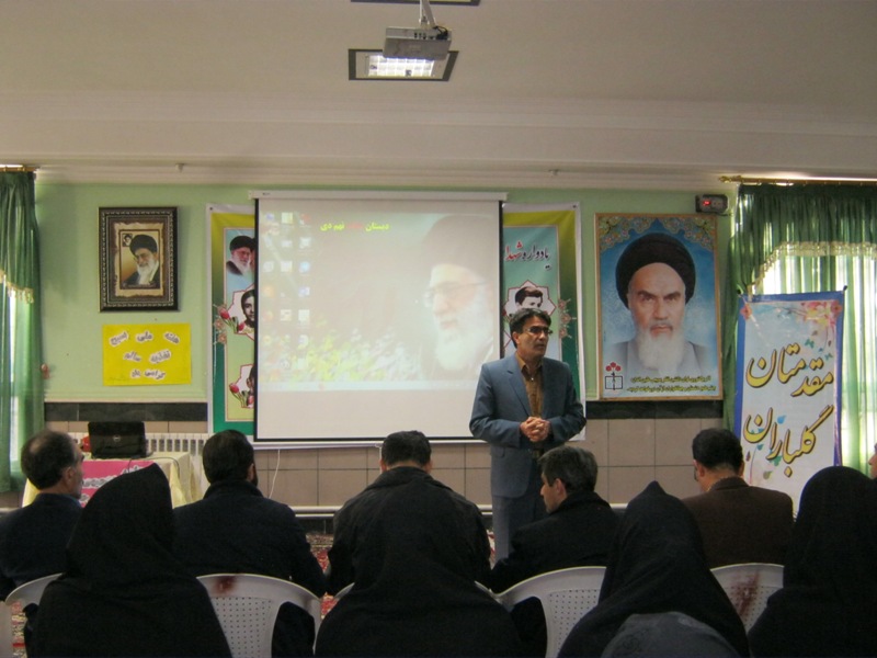 http://www.parvareshi20.ir/files/96-97/behdasht/jalase/IMG_1744.JPG