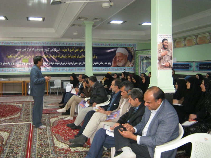 http://www.parvareshi20.ir/files/96-97/behdasht/jalase/IMG_1750.JPG