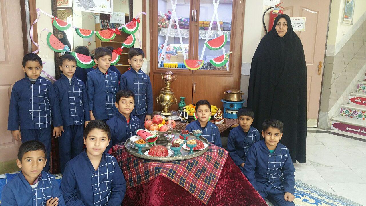 http://www.parvareshi20.ir/files/96-97/yalda/photo_2017-12-20_12-30-54.jpg