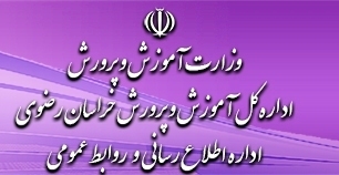 http://www.parvareshi20.ir/files/linkstan/98.jpg